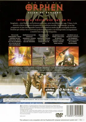 Orphen - Scion of Sorcery box cover back